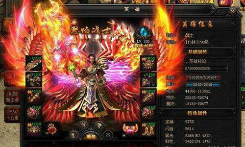 传奇手游多开器手机版