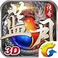 传奇手游多开脚本