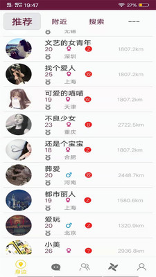 20201011081215551.jpg