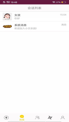 20201011081215453.jpg