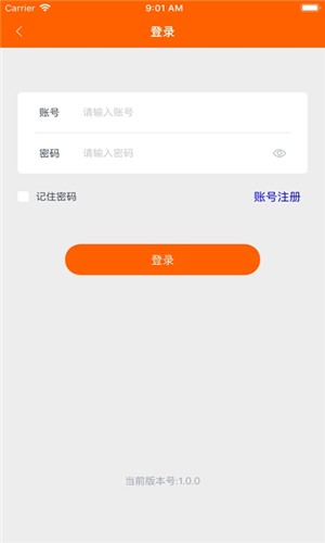 码上行动app最新版本