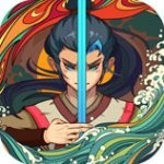 奇想江湖免费版
