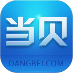 当贝市场tv版安卓最新下载安装