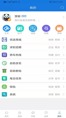 20201009113629355.jpg