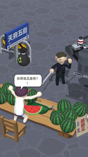 西瓜摊主大战买瓜人免费版