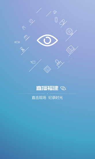 海博tv手机版安卓最新下载安装