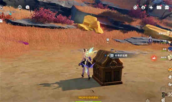 原神太威仪盘怎么领取宝箱