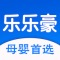 乐乐豪优惠版