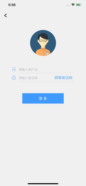 全球租2022最新下载