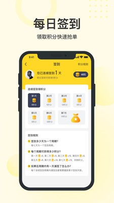 我是卡神最新下载2022