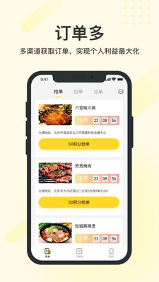 我是卡神最新下载2022