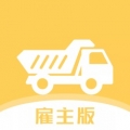 土拉拉雇主版安卓版下载