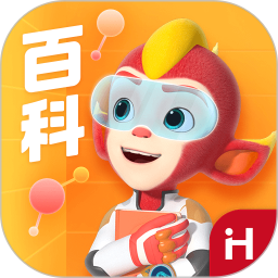 洪恩十万问专业版