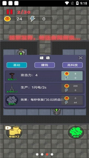 20220310162957154.jpg