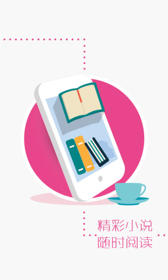 上网导航安卓2022最新版