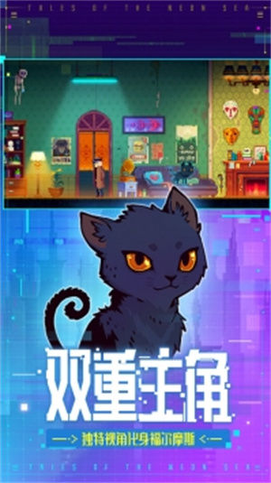 泰坦陨落:突袭下载免费安装ios