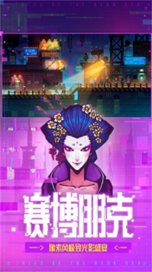 泰坦陨落:突袭下载免费安装ios