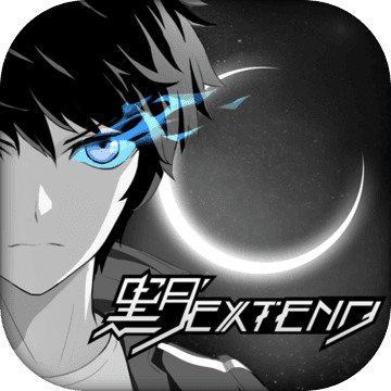 黑月最新九游版