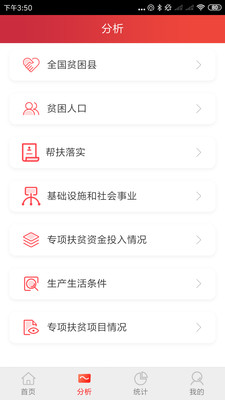 20201007081016245.jpg