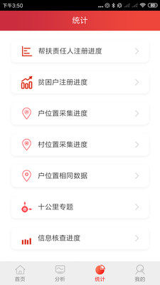 20201007081016417.jpg