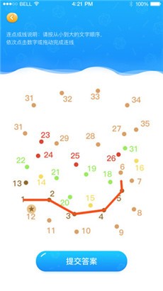 学习成长21天免费版