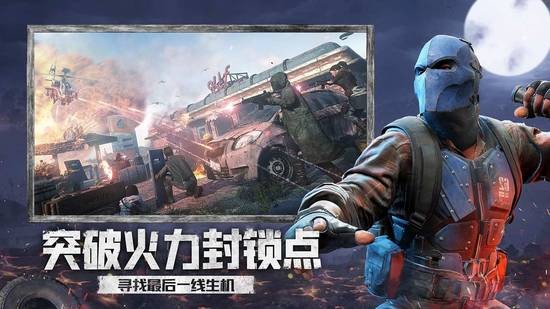 王牌战争文明重启免费挂