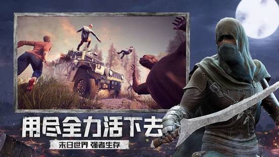 王牌战争文明重启免费挂