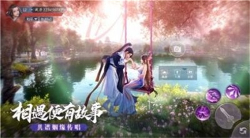 永夜帝君免费下载最新版