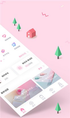 爱维宝贝华为版