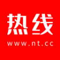 南通热线安卓下载2022