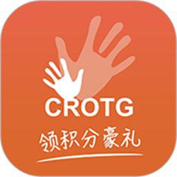 守护者免费版