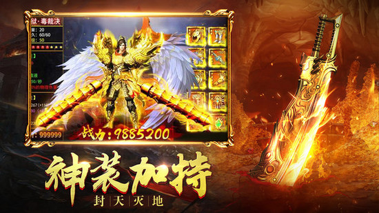 地鼠传奇手游安卓版