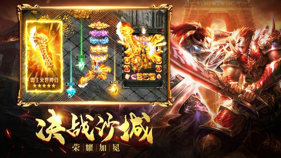 地鼠传奇手游安卓版