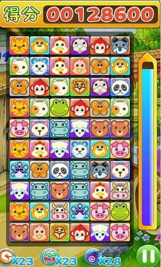 宠物连连看安卓手机版