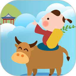 儿童古诗拼音版手机版