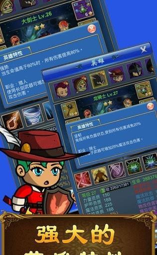 武器锻造小镇免费版下载
