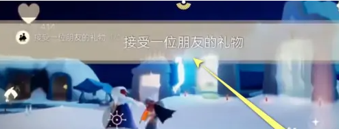 光遇12.9每日任务是什么 光遇12.9每日任务攻略介绍