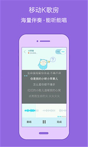 不倦免费版安卓下载2022