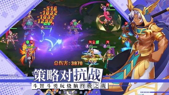光之圣境放置次元最新手机