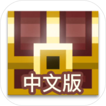像素地牢