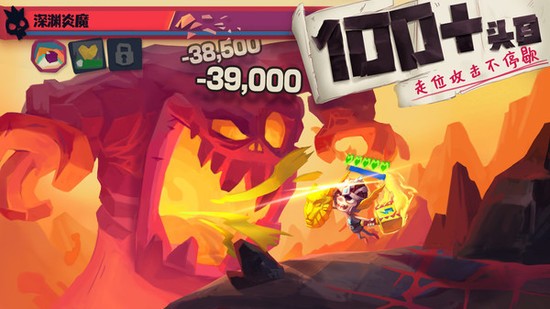 独奏骑士最新免费版最新