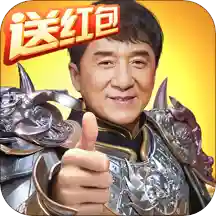 一刀传世手机正式版