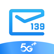 ​139邮箱2023最新版下载免费安装