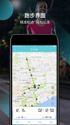 跑跑下载2023
