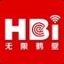 无限鹤壁安卓版下载2023版