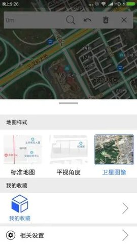 天眼3d卫星地图下载