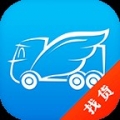 真好运司机2023版