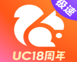 ​​uc浏览器免费版本下载最新版
