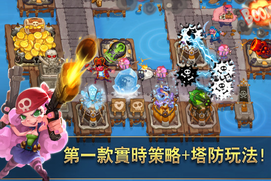 请叫我海盗加勒比传奇手游免费版