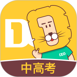大师一百安卓版